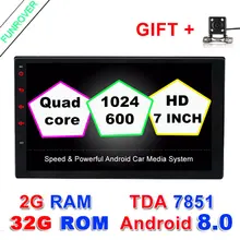 7 “2 г + 32 г авто радио 2 Din Android 8,0 dvd-плеер автомобиля Универсальный 4 ядра 7” gps-навигация видео Wifi Bt стереосистемы полный сенсорный RDS