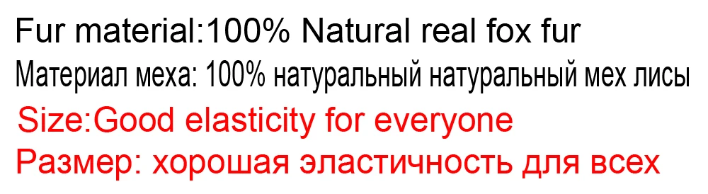 2019 женские зимние теплые пушистые меховые наушники из натурального Лисьего меха, меховые наушники из натурального Лисьего меха