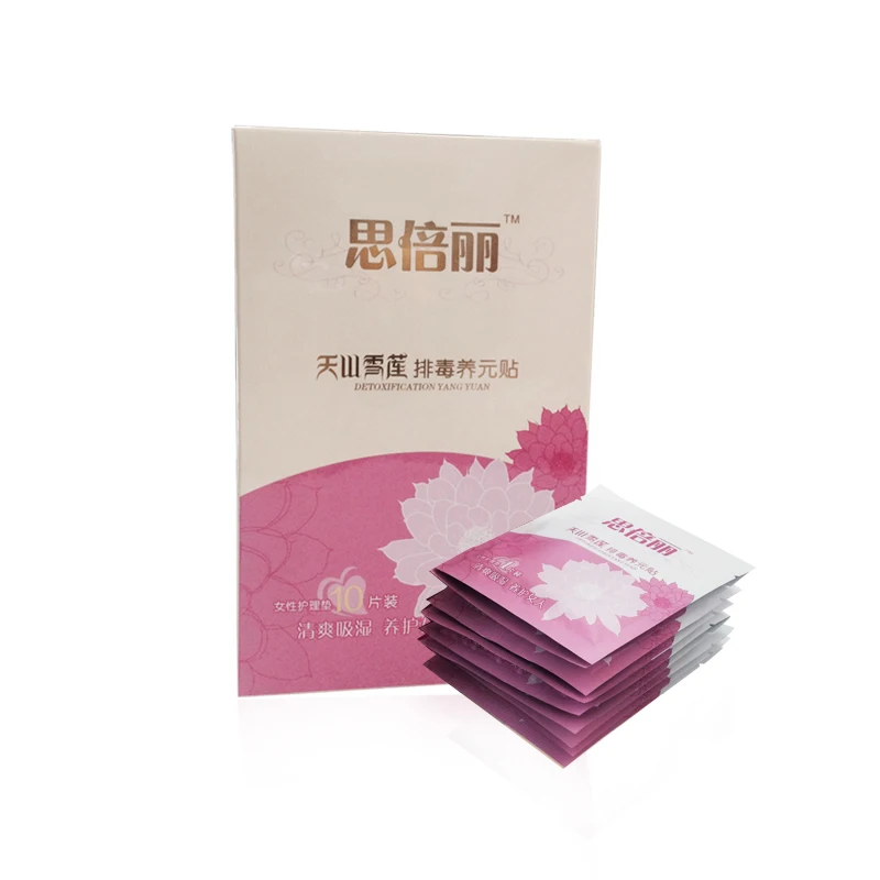 10pcs Traditional Chinese Medicine Panty Liner Pad Eliminate Bacteria&Odor Diminish Inflammation