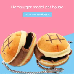 Милый гамбургер мультфильм хлеб спальня маленькие животные хомяк дом кровать зима теплая белка Ежик Шиншилла гнездо