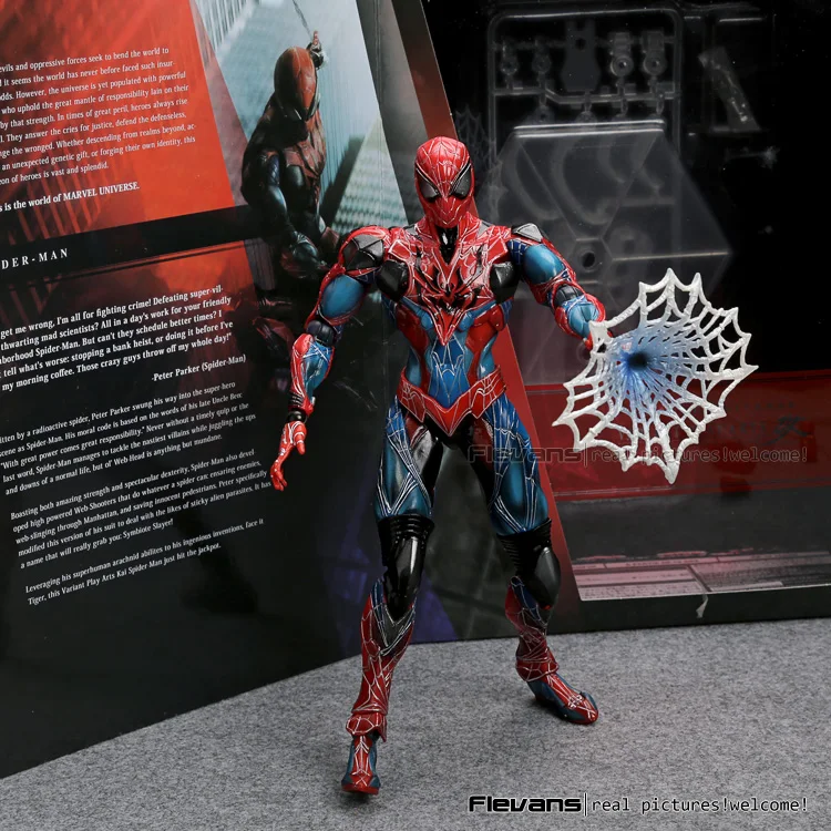 play arts spider man