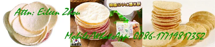 SNAC_