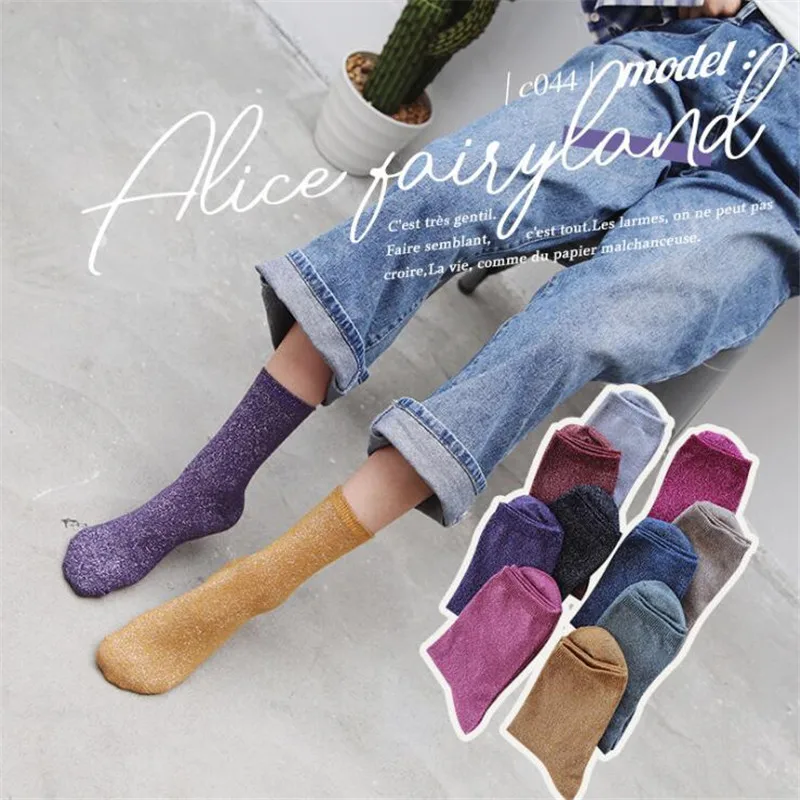

New Fashion Cotton Solid Shiny Woman Silk Socks Fashion Art Fold Female Student Thick Warm Cute Socks Shiny Metallic Line Socks