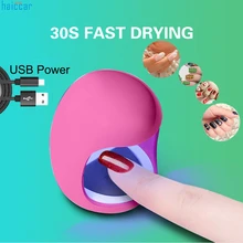 Машина для ногтей Mini USB UV гель для ногтей отверждения лампа Сушилка для гель-лака машинка для дизайна ногтей Сушилка для ногтей