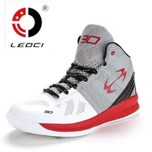 LEOCI Brand 2016 New Basketball Shoes Men Women Breathable Outdoor Mens Basketball font b Sneakers b