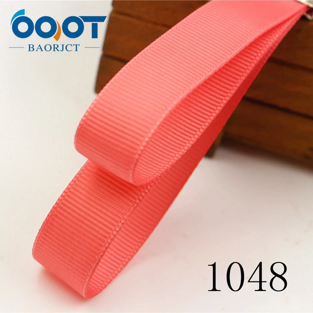 1048_