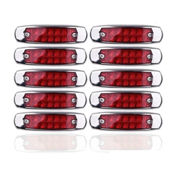 

10pcs 12 LEDs Red Side Marker Clearance Lamp Light for Freightliner Kenworth Trucks Car Trailers Car