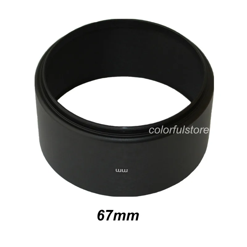 67mm
