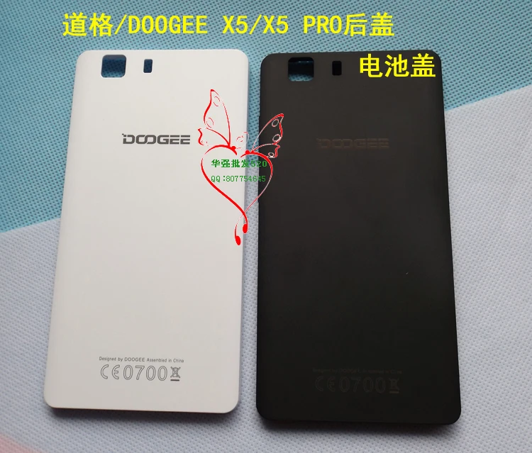 Задний Чехол Для doogee X5 doogee X5 pro, Задняя стеклянная крышка корпуса, задняя крышка, рамка, рамка, корпус s