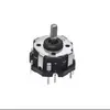 original RKJXT1F42001 multifunction switch, plus four-way push switch encoder S ► Photo 2/2