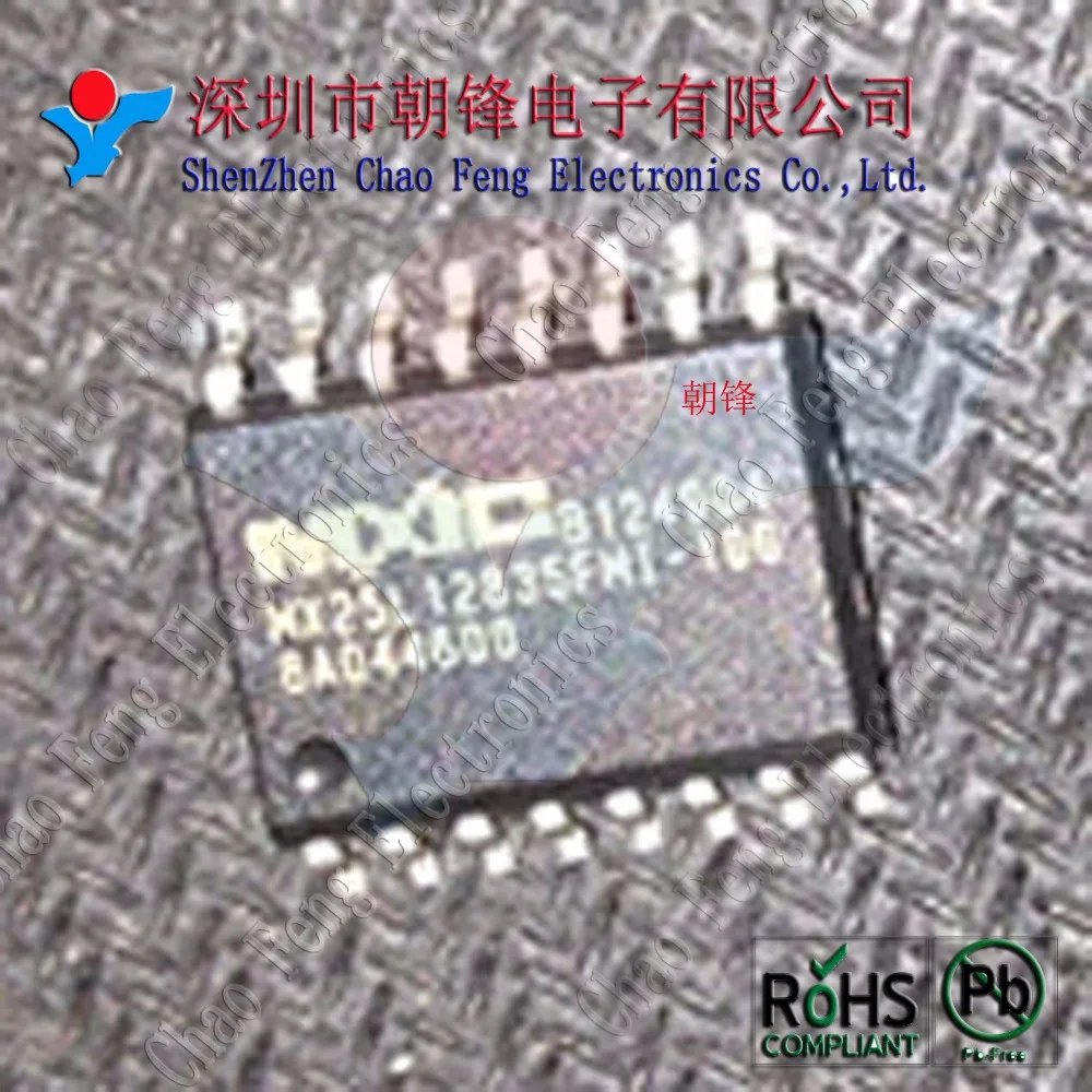 

MX25L12835EMI-10G MX25L12835EMI MX25L12835 SOP16 New Original