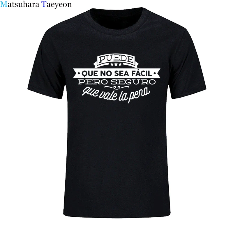 Spanish Famous Quote T Shirt Fashion Funny Birthday 100% Cotton Short
