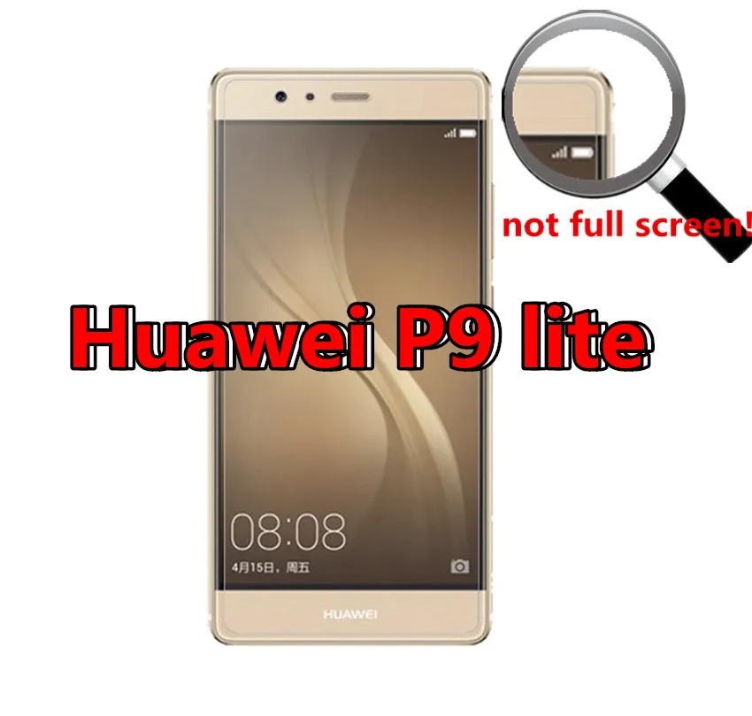 Xxins упаковок для розничной торговли закаленное Стекло Huawei P9 Lite смартфон
