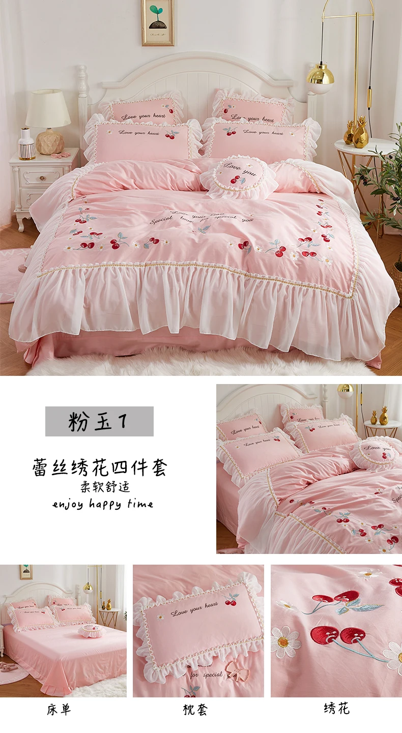 粉玉1