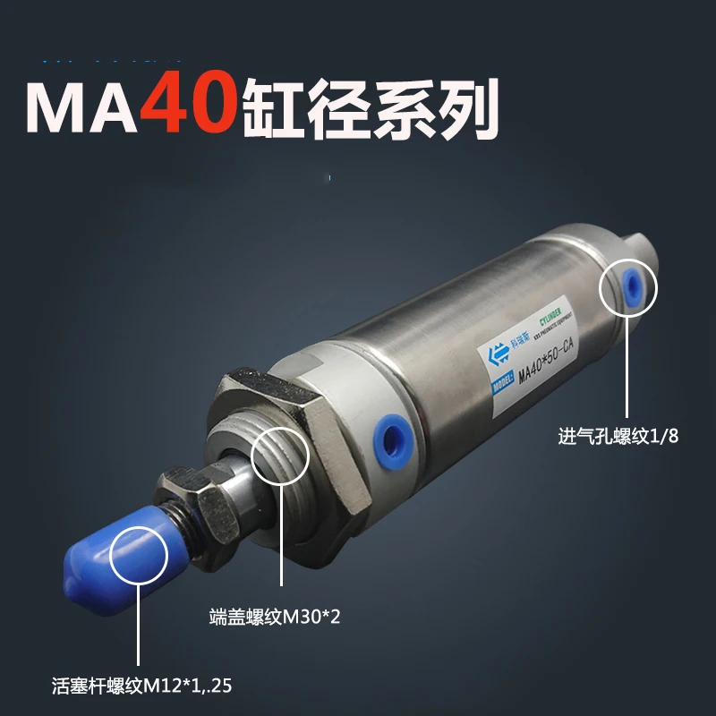 

Free shipping Pneumatic Stainless Air Cylinder 40MM Bore 100MM Stroke , MA40X100-S-CA, 40*100 Double Action Mini Round Cylinders