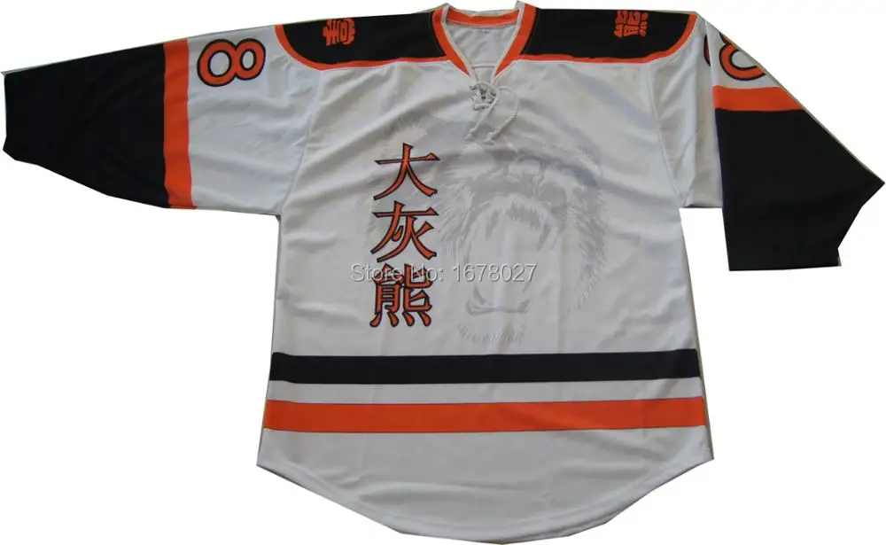 Wholesale custom hockey jersey european full sublimation ice hockey