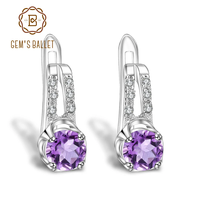 Женский балетный камень 1 63ct натуральный аметистовый драгоченный серьги