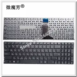 RU для Asus X551M X551MAV F551 F551C F551CA F551M F551MA F551MAV R512 R512CA R512MA R512MAV Клавиатура ноутбука Русский Новый черный