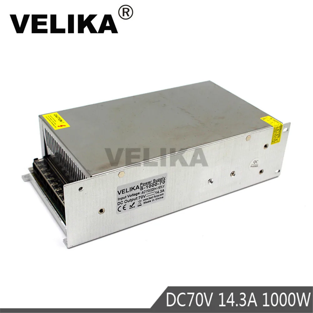 70V1000W