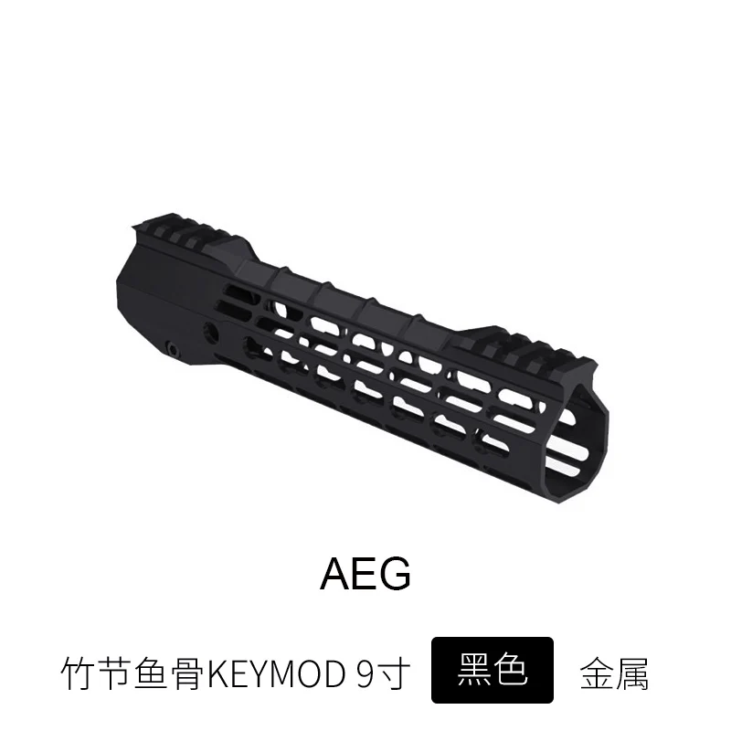 Тактический охотничий AR-15 M4 Rail " 12" 1" Rail Keymod M-lok AEG Handguard Пикатинни со стальной бочковой гайкой - Цвет: 9 in Keymod Bk AEG