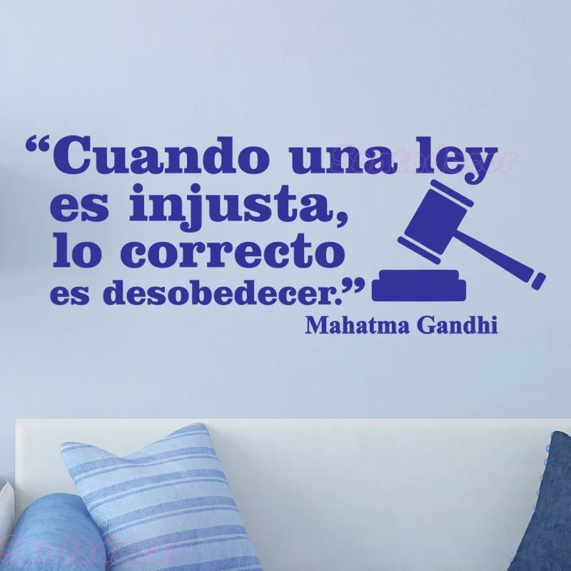 sticker-cuando-una-ley-es-injusta-mahatma-gandhi-3-ambiance-sticker-3
