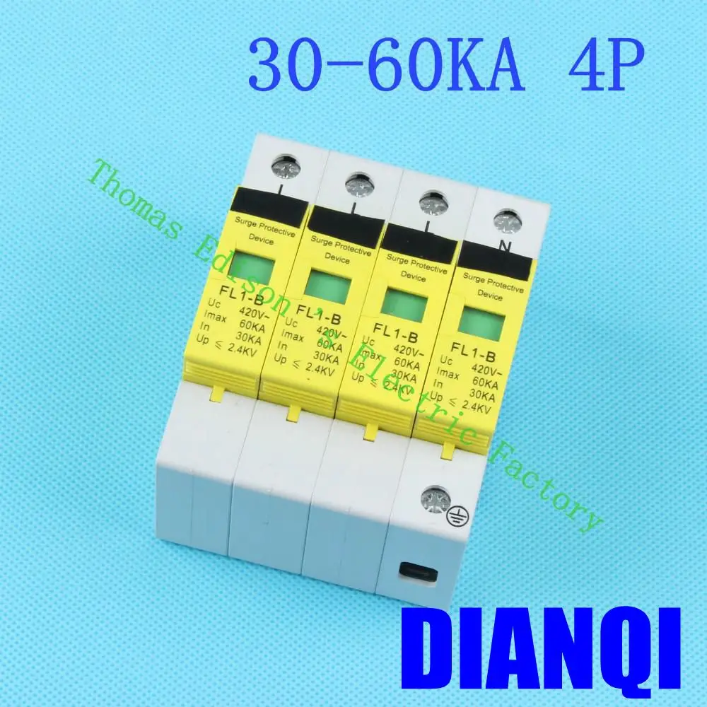 

SPD 4P 30KA~60KA D ~420VAC Household Surge Protector Protective Low-voltage Arrester Device Surge Protective Device