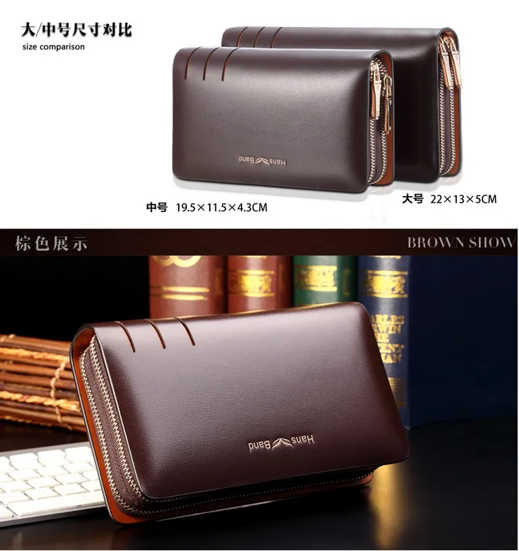 QQ20130922222029