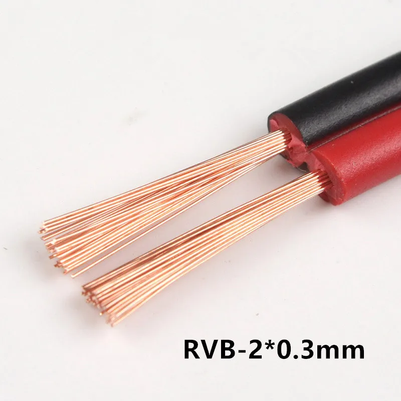 

RVB-2*0.5mm Square Copper Red with Black color cable parallel to the outer wire LED Speaker Cable Electronic Monitor power Cord