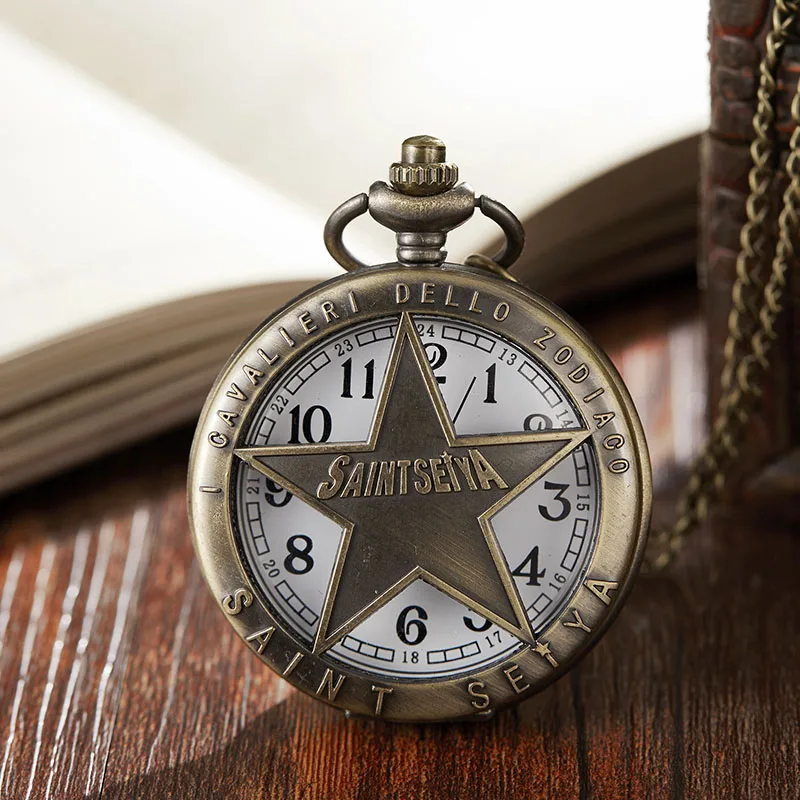 Уникальный Hollow Бронзовый Saint Seiya Дизайн кварцевые карманные часы кулон Цепочки и ожерелья цепь детей Хэллоуин подарки Reloj De Bolsillo