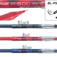 4 шт./партия, гелевые чернила, 0,5 мм, японский пилот, BL-B50, P-500, стандартная шариковая ручка, ручка для офиса и школы, канцелярские принадлежности