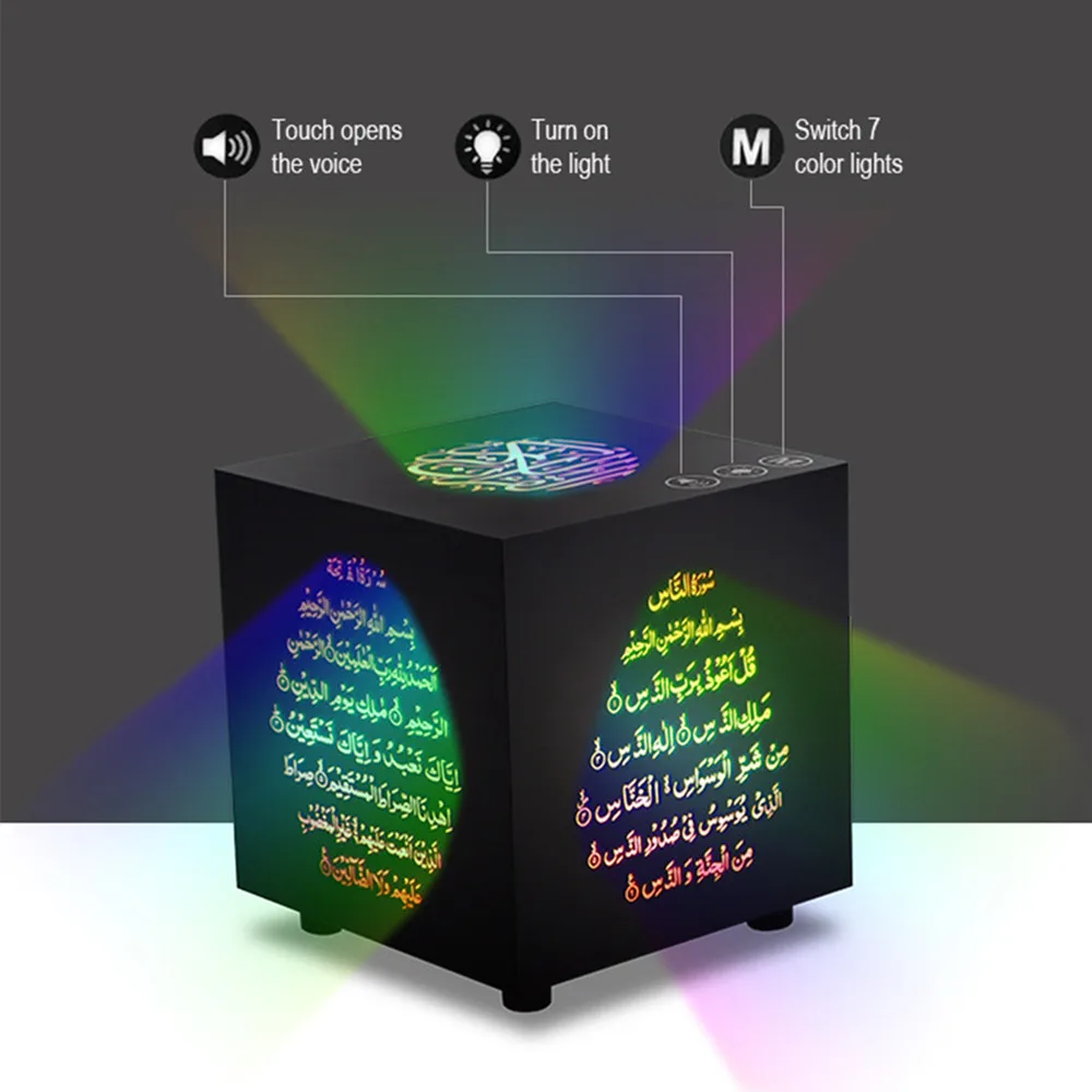  Quran Bluetooth Speaker Touch Lamp Wireless Remote Control Colorful LED Night Light Muslim Koran Re - 33034526667