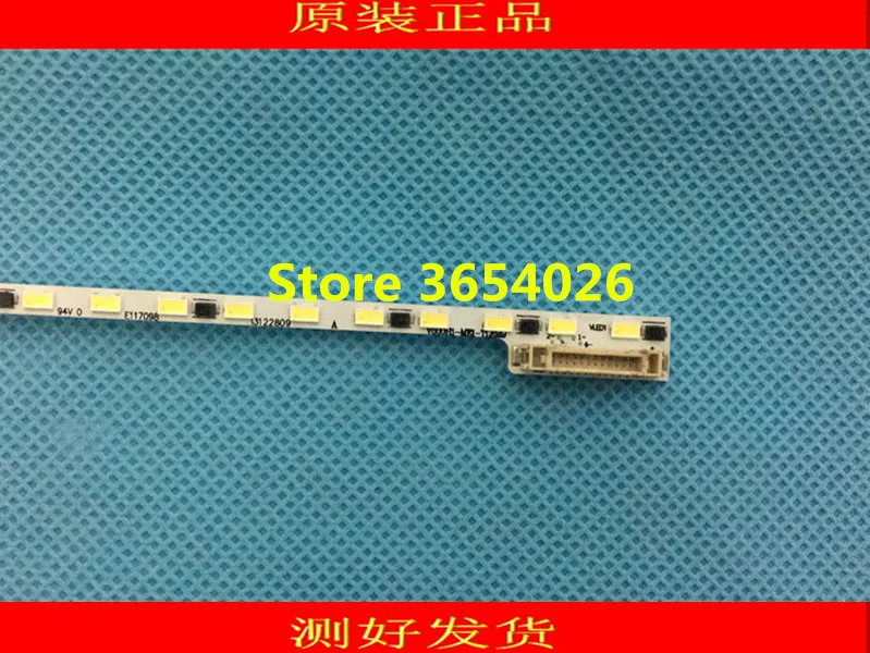 2 шт. для Haier LE50A5000 50DU6000 50 дюймовые полосы лампы V500H1 ME1 TLEM9 V500HJ1 экрана 1 = 68LED 623