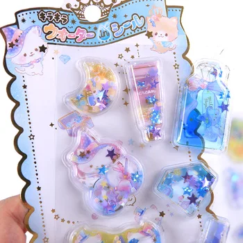 

12 pcs/lot Bronzing children shaking Diary Stationery Stickers Decorative Mobile Stickers Scrapbooking DIY Craft Stickers