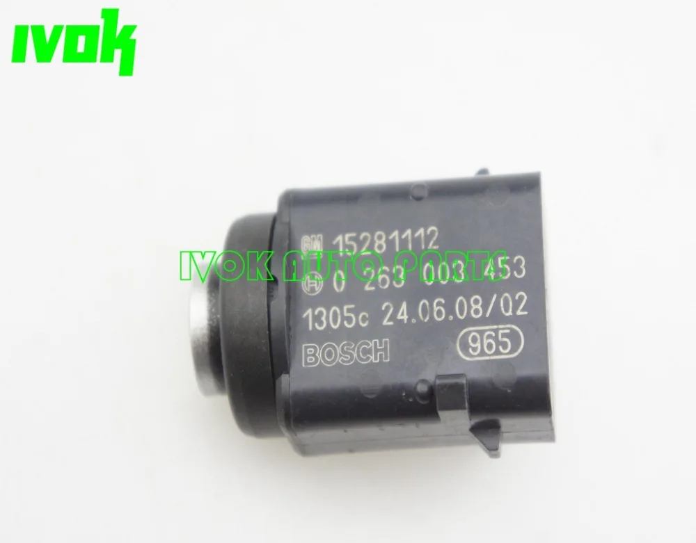 Фотопарковка для Cadillac SRX 4.6L V8 2006 15281112 0263003453|sensor security|sensor shieldsensor gauge |