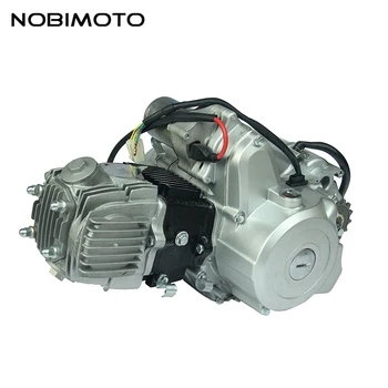 

Motorcycle Motor Engine 110cc Automatic Wave Engine For 110cc Mini ATV Automatic Wave Engine Motor Off-road Motocross FDJ-007