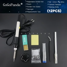 12 в 1 Электрический паяльник набор температура регулируемый с сменными наконечниками