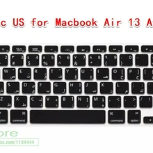 Арабский американский английский силиконовый чехол для клавиатуры с арабскими буквами для Macbook Air Pro retina 13 15 17 протектор для клавиатуры Mac book