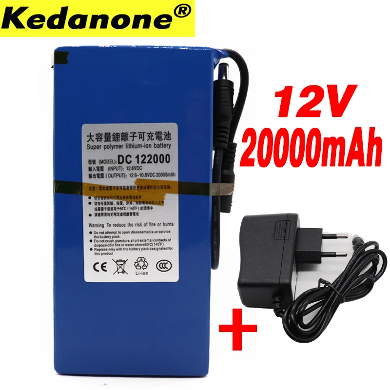 DC 12V 20000mAh литиевые перезаряжаемые батареи 12,6 v 20Ah для беспроводной камеры беспроводной инфракрасный детектор+ зарядное устройство