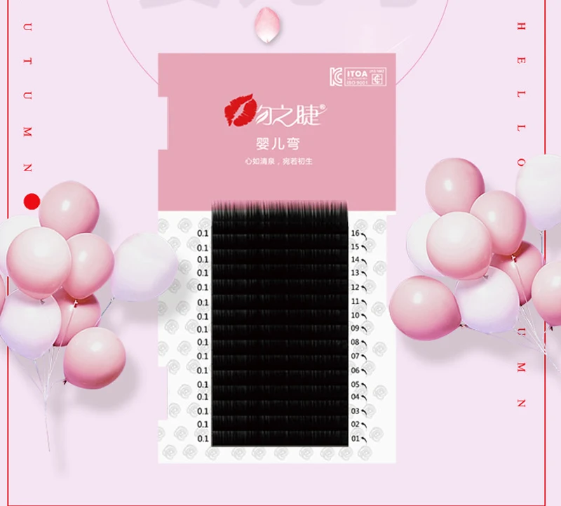 -1