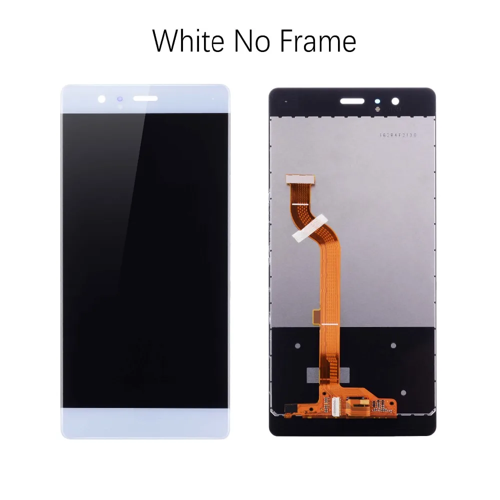  P9 SKU White No Frame