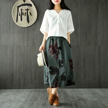 [EWQ] Весна-лето, новая модель, эластичная талия, свободная, с принтом, из кусков, свободная, длинная юбка, женская мода, AF20706