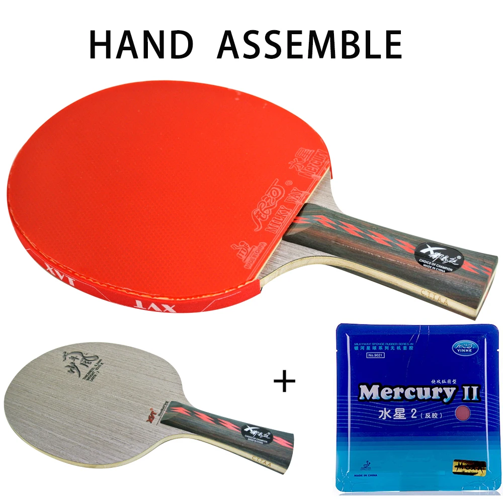 

XVT Hand Assembled SHAONIANFENG + YINHE Mercury II Table Tennis Racket/ ping pong Racket/ table tennis bat Free shipping