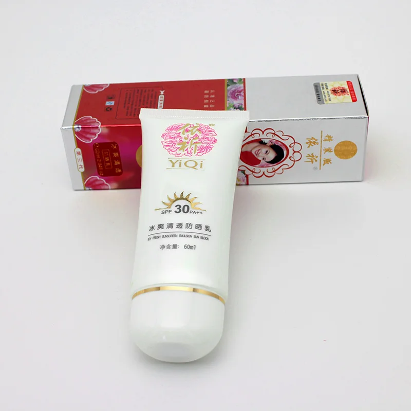 yiqi sunblock02