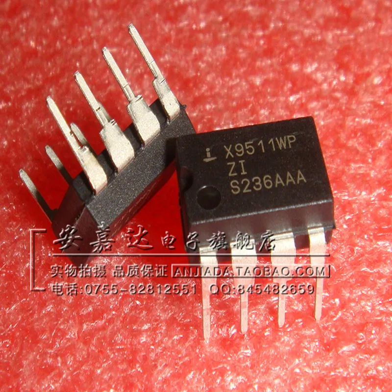 5pcs/lot Digital potentiometer X9511 X9511W X9511ZP X9511WPZI DIP8