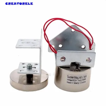 

DC 12V Open Frame Type Solenoid for Electric Door Lock gallium metal neodymium magnet