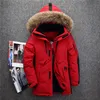 Top Quality Russias Winter Jacket Male Thick Warm Windproof Hooded Men's Down Jacket Winter Coat -40 Degree Winter Gift for Men ► Photo 2/6