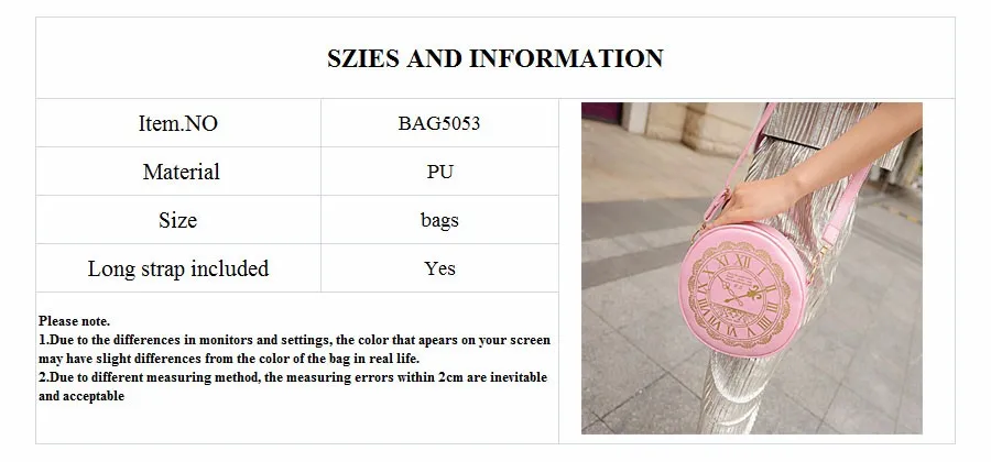 BAG5053