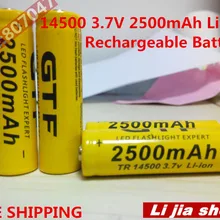 Высокая мощность 4 шт GTF 3,7 v 2500mah aa литиевая 14500 литий-ионная аккумуляторная батарея для фонарика фонарь Прямая поставка