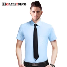 Holyrising Для мужчин короткий рукав рубашки одежда летний топ тонкий рубашка Homme тонкий уличной дышащий Топ Многоцветный 18326-5
