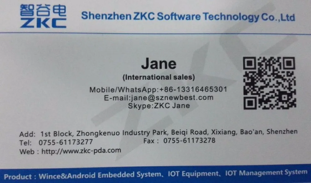 name card